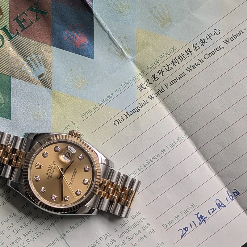 ROLEX DATEJUST 36MM ref. 116233, original champagne factory diamond dial - crown and case