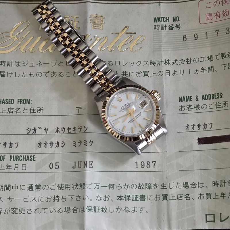 Rolex DateJust 26mm ref. 69173, white with gold batons - additional view