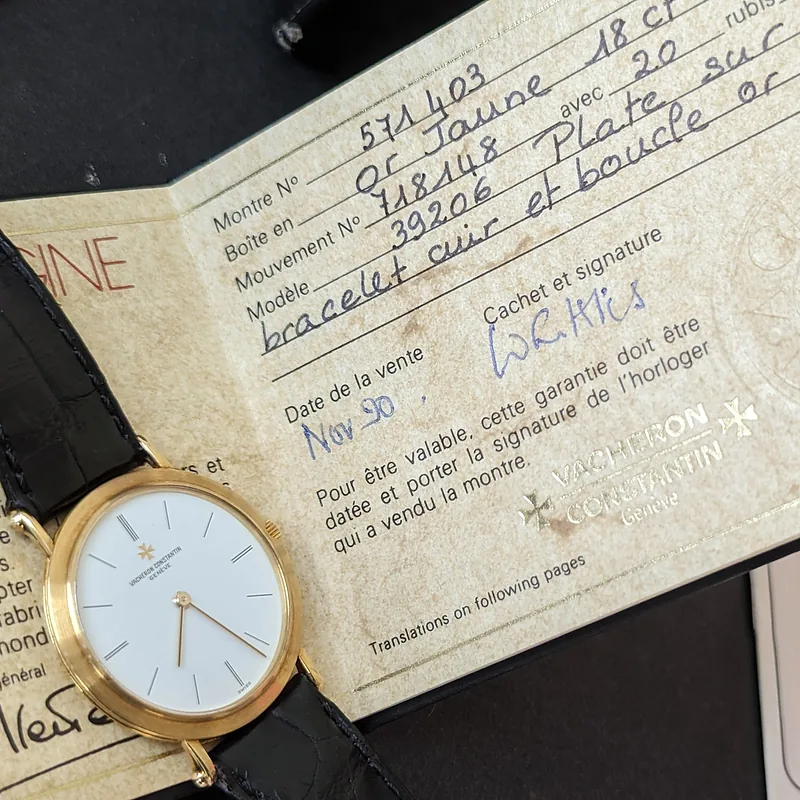 vacheron-constantin Patrimony ref. 39206, white - bracelet