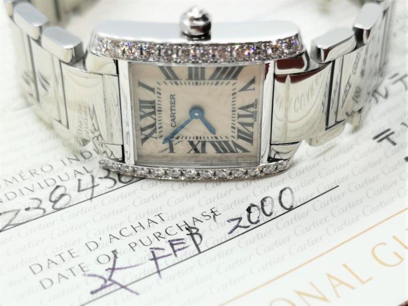 Cartier Tank Francaise Midi