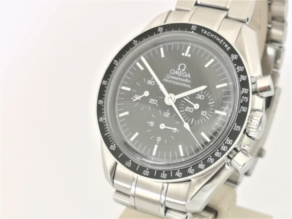 Omega Moonwatch 42mm front