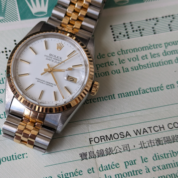 White Dial DateJust 36mm  crown