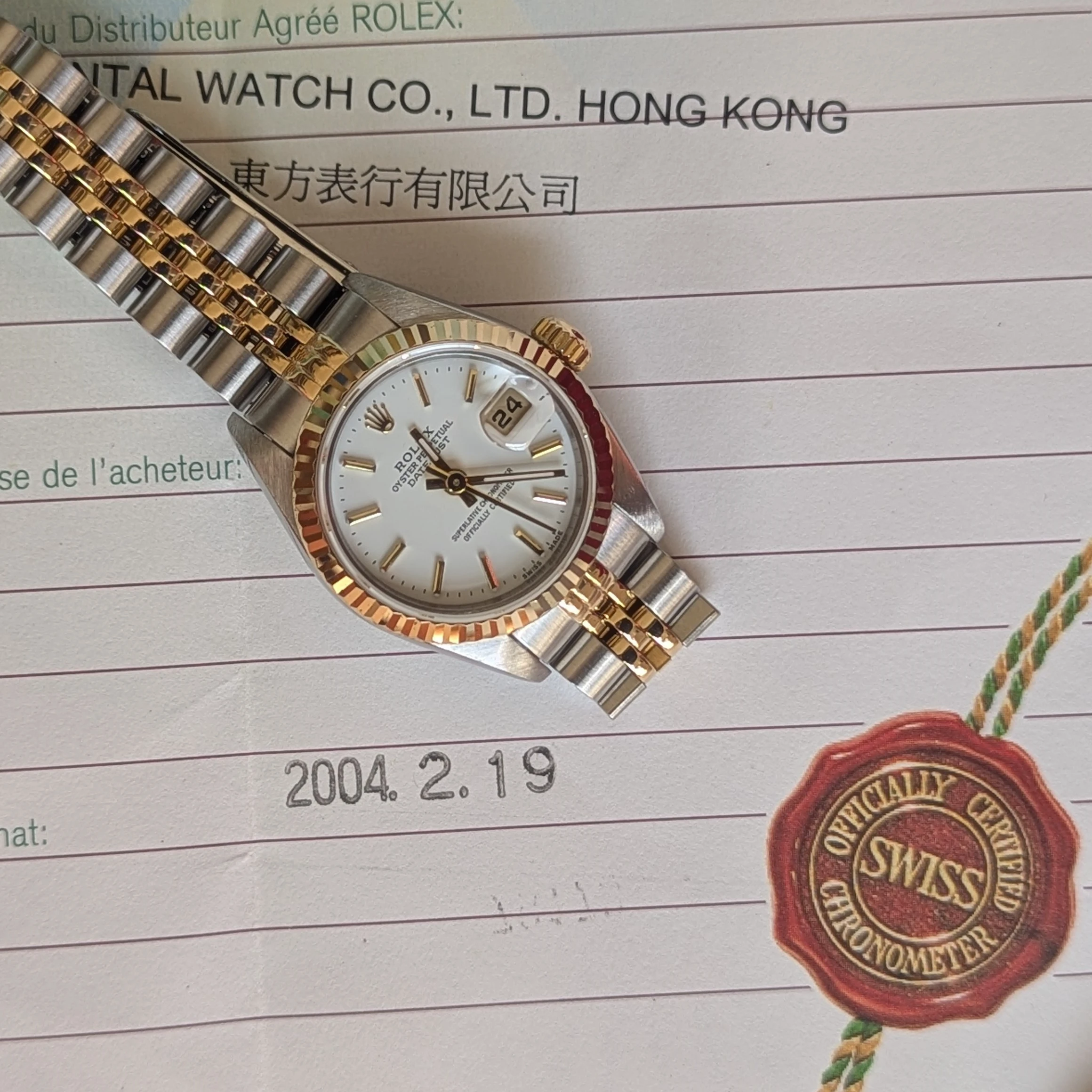 White Dial Rolex Lady DateJust side